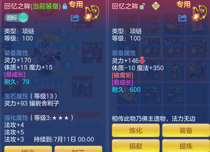ScreenShot_2026-05-31_102125_031.png