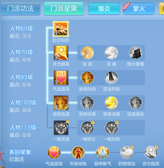 ScreenShot_2026-05-31_102736_840.png