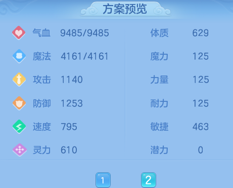 ScreenShot_2026-05-31_160934_703.png