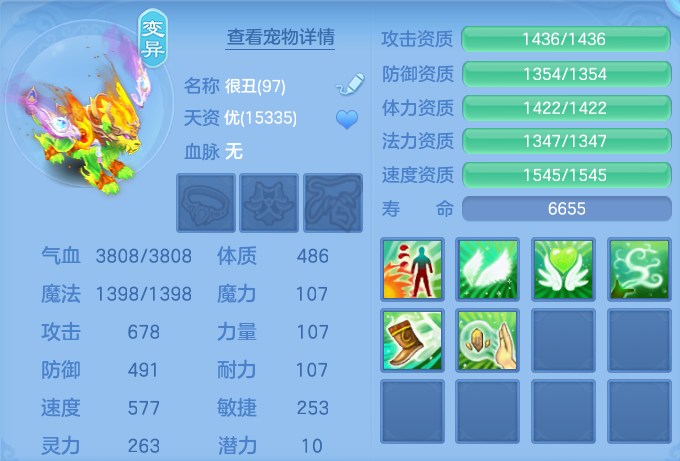 ScreenShot_2026-05-31_161859_983.png