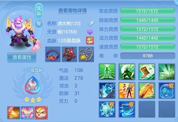 ScreenShot_2026-05-31_161547_096.png