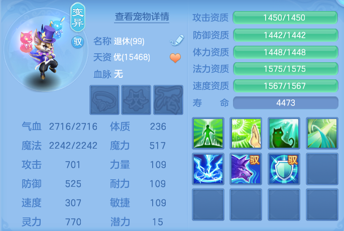 ScreenShot_2026-05-31_161800_584.png