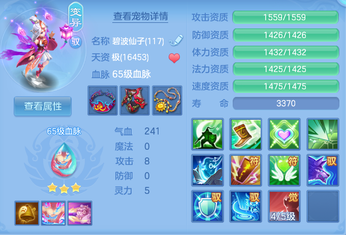 ScreenShot_2026-05-31_161848_128.png