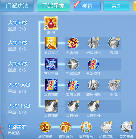 ScreenShot_2026-05-31_161955_688.png