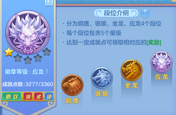 ScreenShot_2026-05-31_162125_680.png