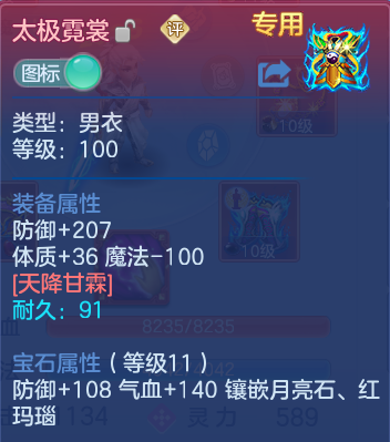 微信图片_20260531170421.png