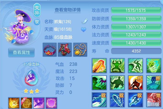 微信图片_20260531170531.png