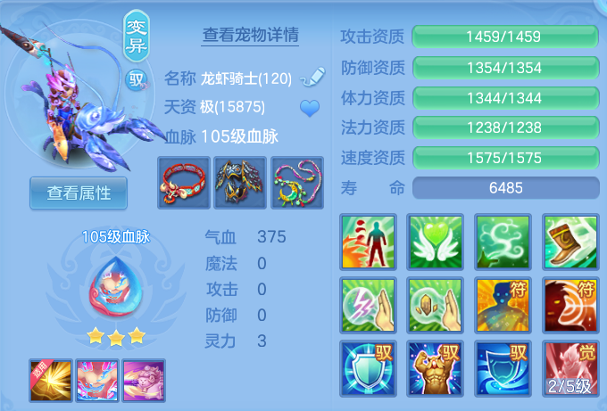 微信图片_20260531170545.png