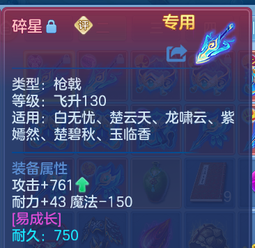 微信图片_20260531172123.png