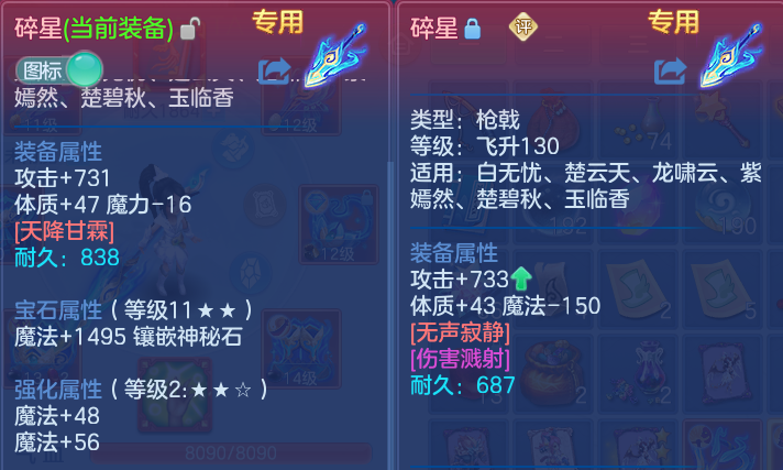 微信图片_20260531172111.png
