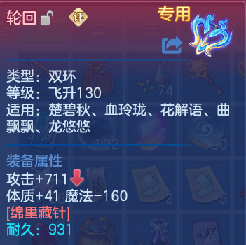 微信图片_20260531172115.png