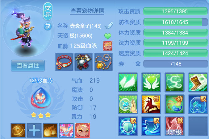 微信图片_20260531172338.png