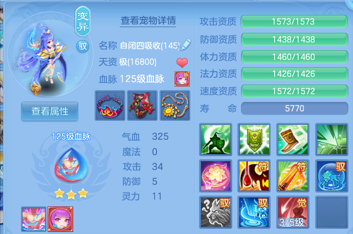 微信图片_20260531172342.png