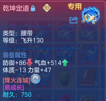 微信图片_20260531172149.png