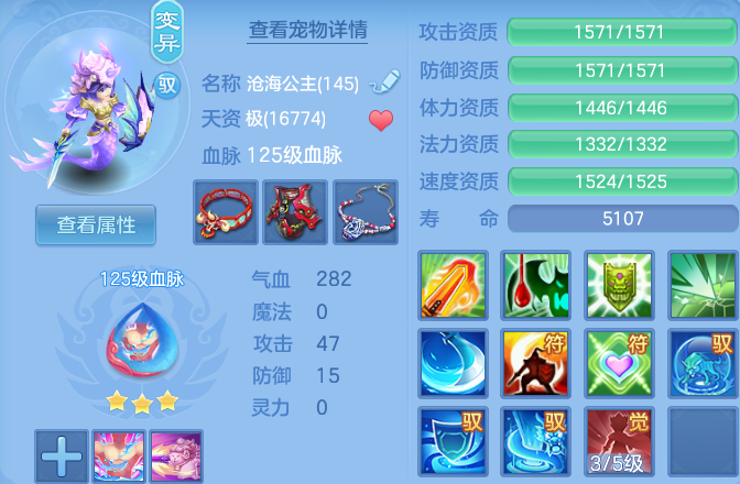 微信图片_20260531172244.png