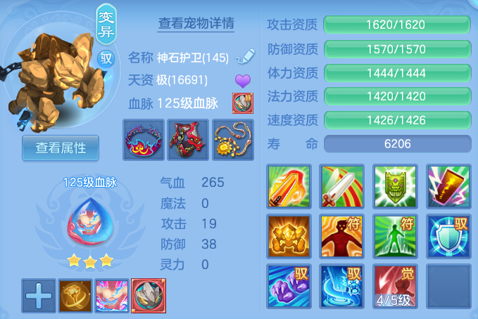 微信图片_20260531172254.png
