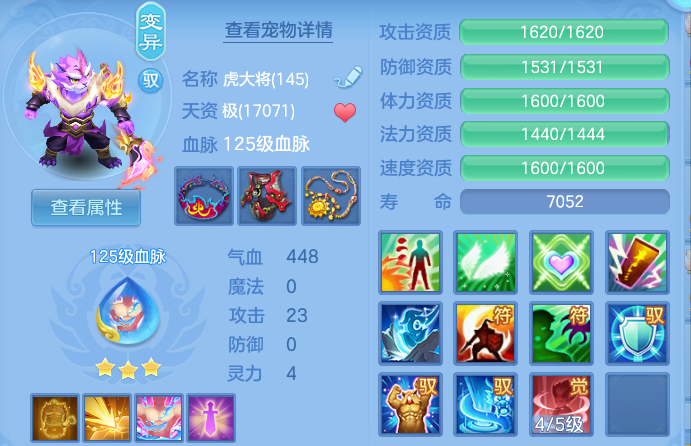 微信图片_20260531172235.png