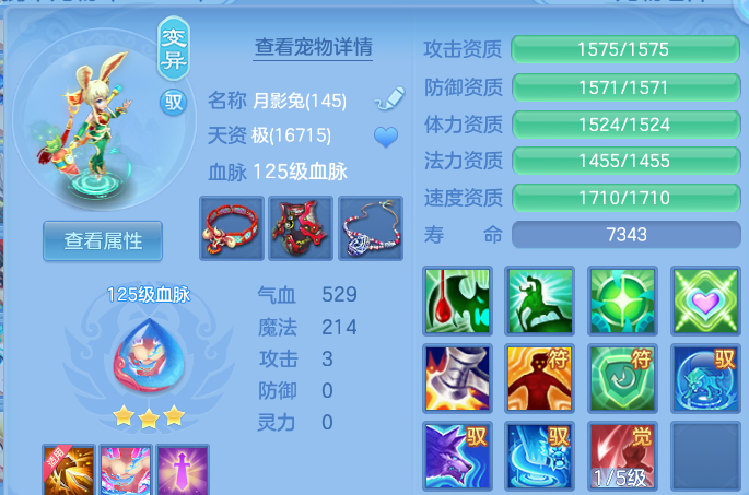 微信图片_20260531172306.png
