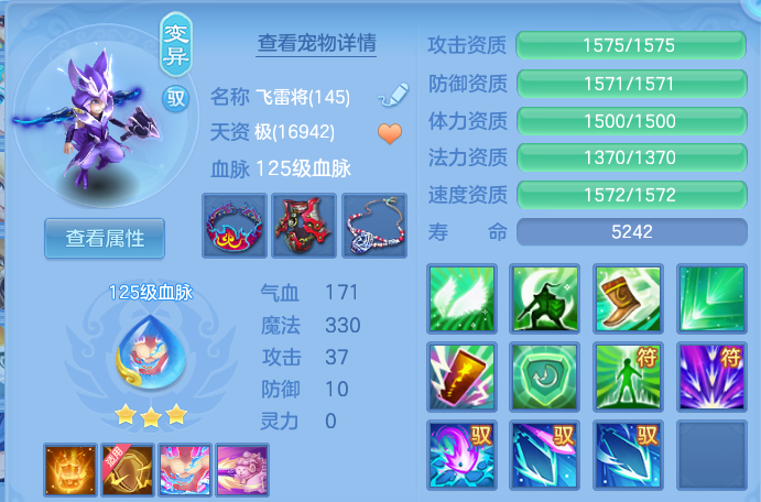 微信图片_20260531172320.png