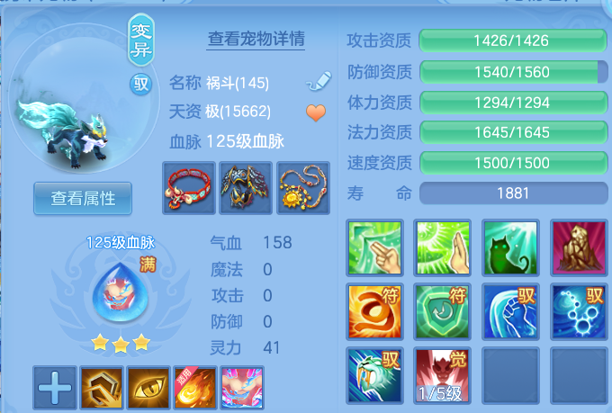 微信图片_20260531172353.png