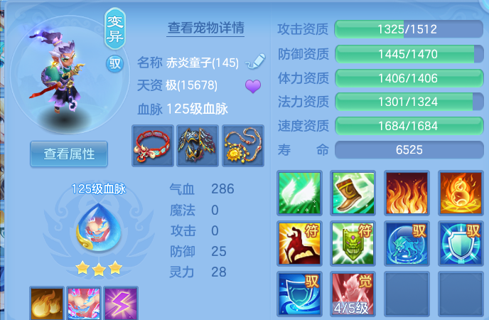 微信图片_20260531172348.png
