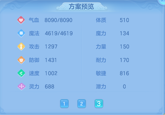 微信图片_20260531172415.png