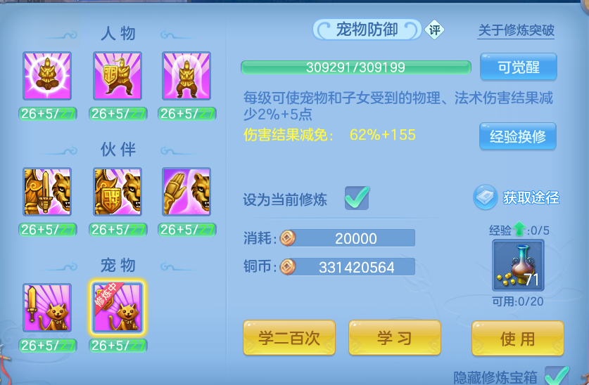 微信图片_20260531172428.png