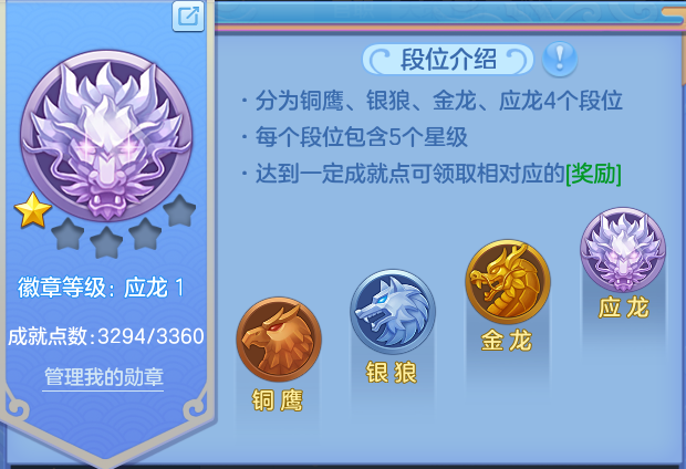 微信图片_20260531172411.png