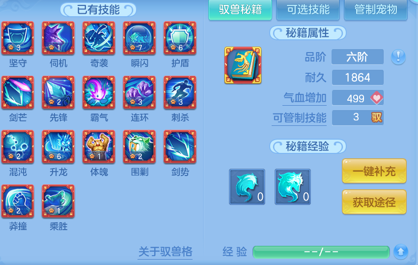 微信图片_20260531172437.png