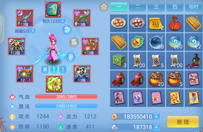 微信图片_20260531175533.png