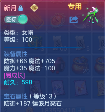 微信图片_20260531175546.png