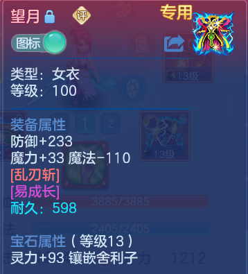微信图片_20260531175550.png