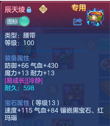 微信图片_20260531175600.png
