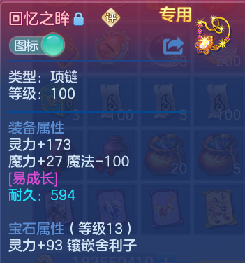 微信图片_20260531175556.png