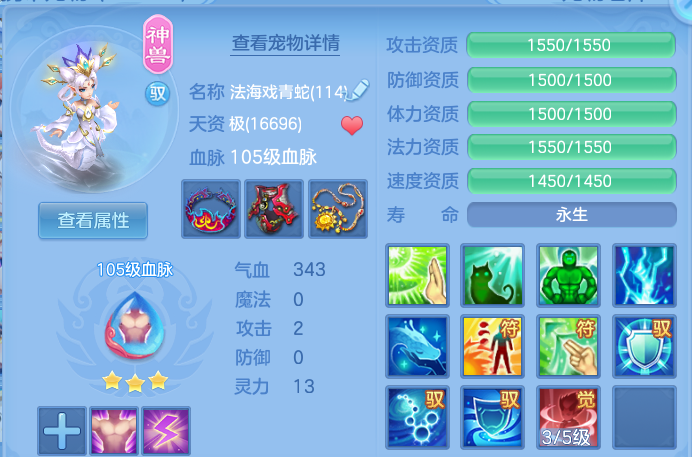 微信图片_20260531175742.png
