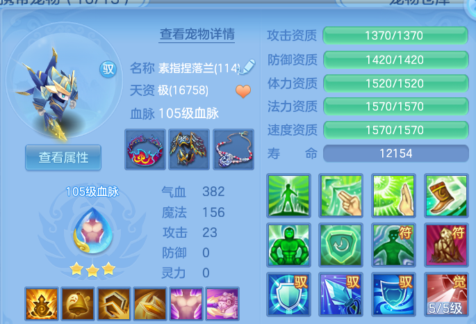 微信图片_20260531175818.png
