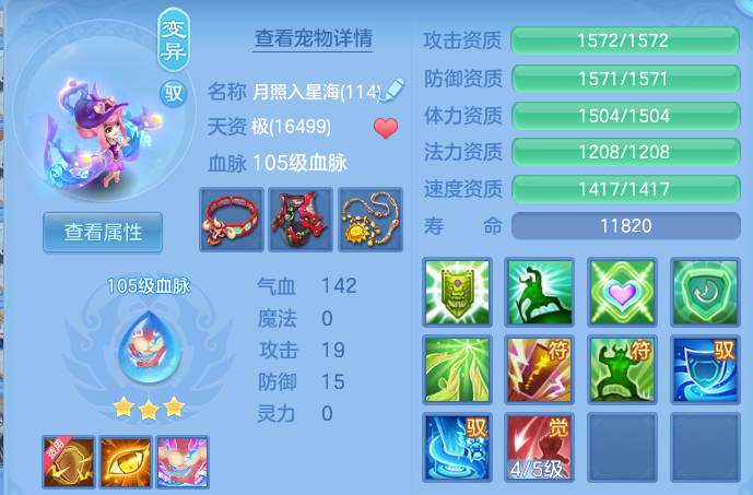 微信图片_20260531175906.png