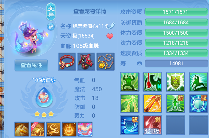 微信图片_20260531175910.png