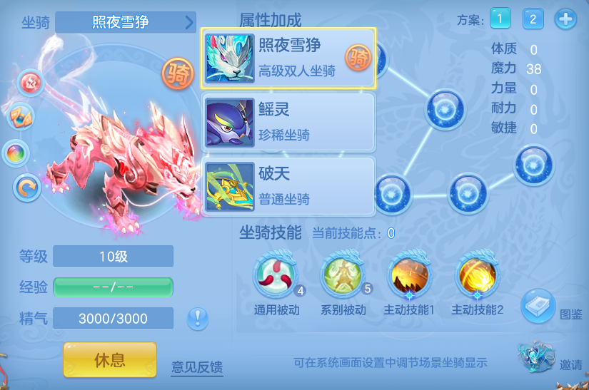 微信图片_20260531180040.png