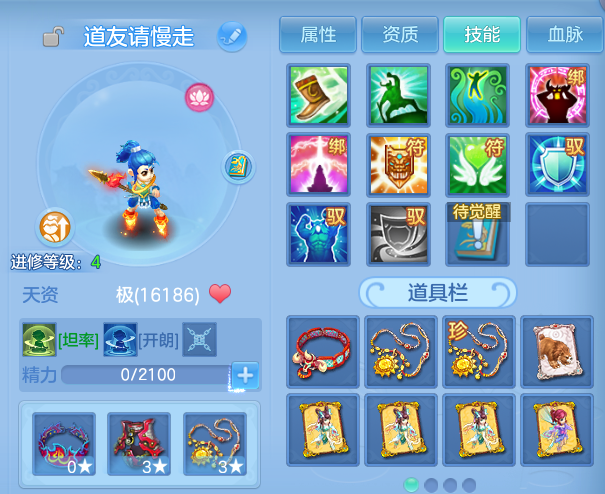 微信图片_20260531180004.png