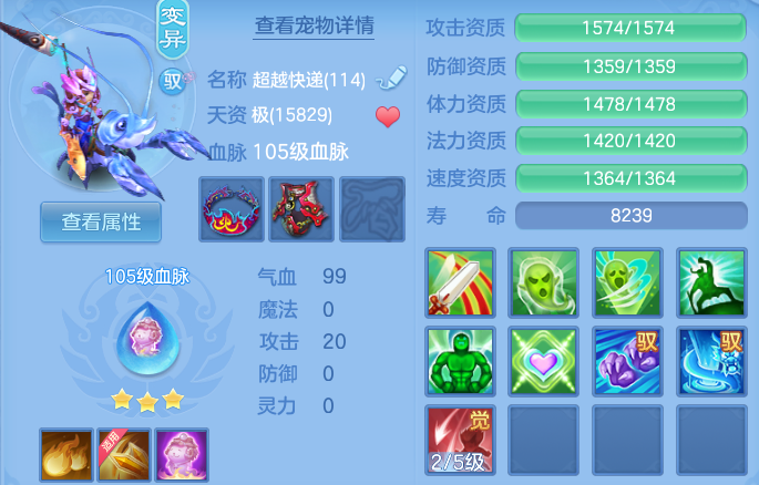 微信图片_20260531175924.png