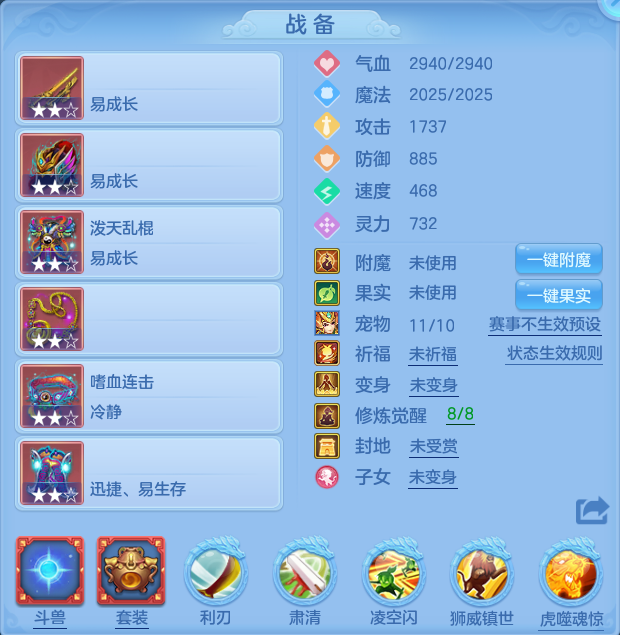 微信图片_20260531203014.png