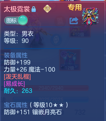微信图片_20260531203055.png