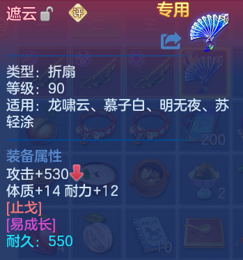 微信图片_20260531203029.png