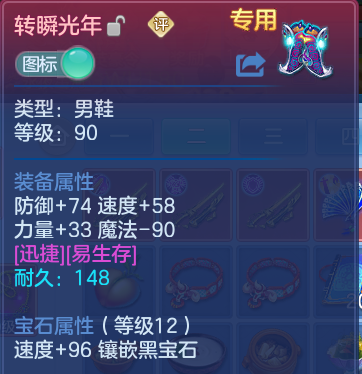 微信图片_20260531203107.png