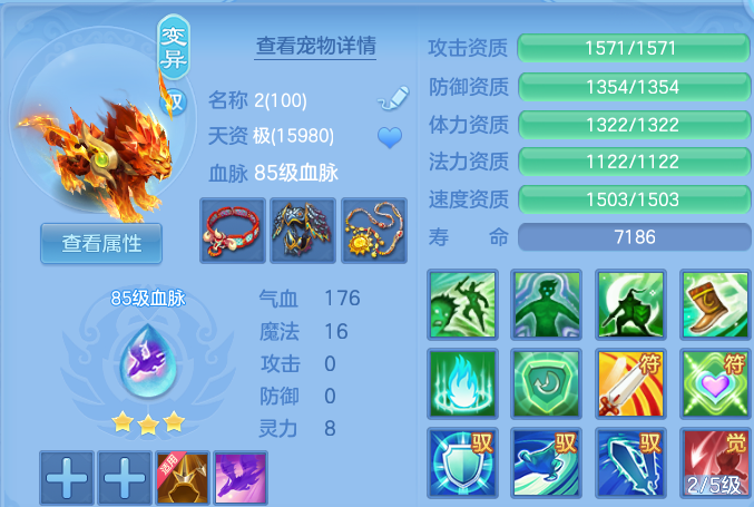 微信图片_20260531203231.png