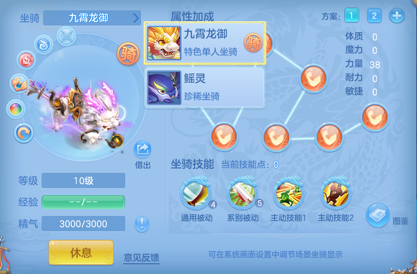 微信图片_20260531203522.png