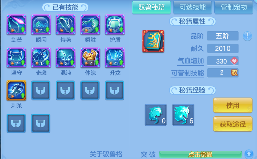 微信图片_20260531203517.png