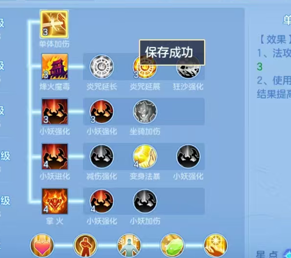 ScreenShot_2026-05-31_170311_331.png