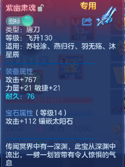 微信图片_20260531141602_25_9421.png